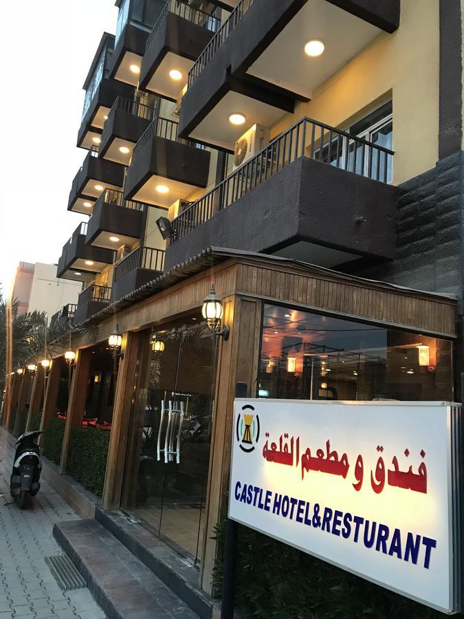 Castle Hotel Basra Kültér fotó